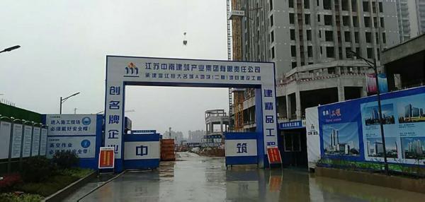 云林县温江恒大项目成品玻璃钢化粪池安装现场